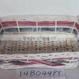 Rect and Round Wicker Serving Tray