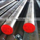 Carbon Round Bar (Grade 45#) Forged Round Bar,sold in Bulk