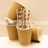 2016 new design logo 4oz/5oz ripple wall paper cup for hot drink