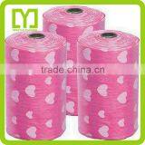 Yiwu Customized Printed Biodegradable Dog Waste Bag thumbnail-5