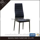 PVC Leather Cheap Dining Room Chairs thumbnail-1