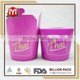 China Wholesale Market Paper Spaghetti Pasta Packaging thumbnail-1