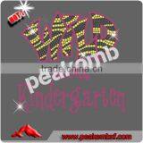 High Korean Rhinestone T-Shirt Zebra Iron on Tranfers Wild About Kindergarten Rhinestone Applique Design thumbnail-1