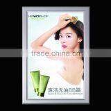 Super Bright Backlit LED Slim Snap Frame Light Box thumbnail-1