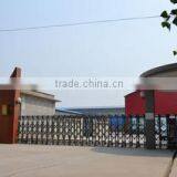 Anyang Chunyang Metallurgy Refractories Co., Ltd. company overview - view 1 thumbnail