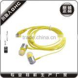 Original Metal Earphone Production thumbnail-5