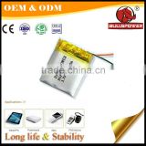 cheap price 3.7v ups ultra thin rechargeable battery