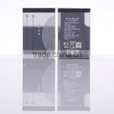 Mobile Phone Recharge Battery for NOKIA BL-4C thumbnail-3