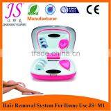 690-1200nm Professional Mini Ipl Hair Removal & Vertical Skin Care Device For Home Use Improve Flexibility