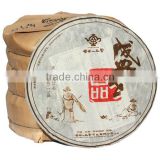 wholesale 2006yr chinese tea puer 357g
