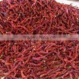 XIAN Chili, Wrinkle Xian Chili, Dried Xian Chili, XIAN Chili Stemless, Xian Chili no Stems, Xian Chili New thumbnail-2