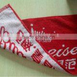 100cotton Jacquard Promotional Towel With Logo