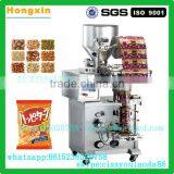 Automatic Motor Control System Dry Detergent Powder Packing Machine thumbnail-5