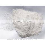 Widely Used Tin Pyrophosphate With Sn>97% thumbnail-5