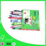 12pcs Box Crayons 0.8x7.8cm Wax Crayon Set thumbnail-1