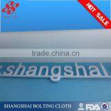 JPP16T-40 Mesh Nylon Monofilament Filter Screen NMO300 Micron thumbnail-1