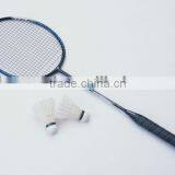 Badminton Racket/Battledore for Sporting thumbnail-1