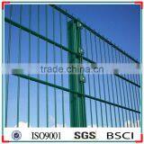 Cheap Hot Dipped/electro Galvanized Double Wire Fencing thumbnail-2