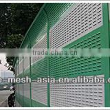 Staggered Perforated Sheet