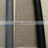 120gr/m2 Fiberglass Insect Net thumbnail-1