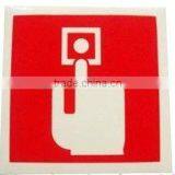 PVC Fire Safety Sign Board thumbnail-1