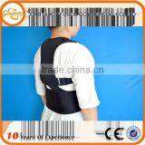 2016 Hot Sale the Back Correct Belt for Teenagers thumbnail-2