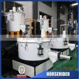 High Speed Mixer / Plastic Mixing Machine thumbnail-2