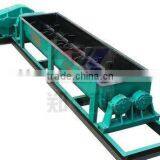 Important Product Double Shaft Mixer in Briquette Making Line thumbnail-3