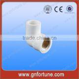 Brass Female Thread Elbow thumbnail-1