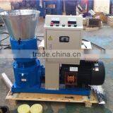 CE Certificate Biomass Pellet Machine/wood Pellet Making Machine/wood Pellet Mill Best Selling thumbnail-2