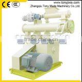 Factory Price Chicken Manure Feed Pellet Machine for Sale/animal Feed Pellet Machine Manufacture thumbnail-1