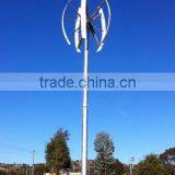 5kw Vertical Wind Turbine With Curved Blades thumbnail-3