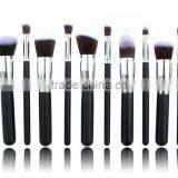 Blush Foundation Brush Cosmetic Makeup thumbnail-4