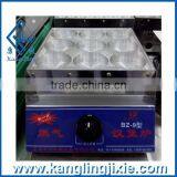 Hot Sale 9 Hamburger Machine for Commercial Use/hamburger Making Machine thumbnail-1