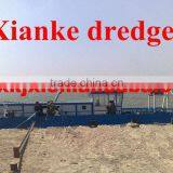 Long Life Cutter Suction Dredger for River and Sea Sand thumbnail-1