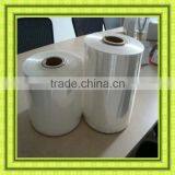 Eva Heat Transfer Film Pvc Eva Heat Transfer Film EVA FILM thumbnail-2