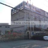 Haining Pure Plastic Sheet Co., Ltd. company overview - view 2 thumbnail