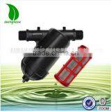 China Supplier Garden Tools Drip Irrigation Screen Filter thumbnail-1