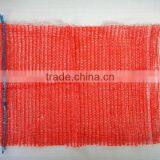 Hand Bags/raschel Bag /mesh Bag/fruits Bag/vegetable/handel Raschel Mesh Bag Used for Vegetable and f thumbnail-4