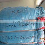 Wool Waste / Wool Cuts / Wool Sweater Cutting / 100% Wool thumbnail-4