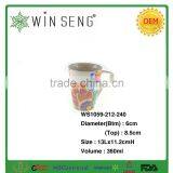 Porcelain Tall Mug Cup With Ring Tableware thumbnail-2