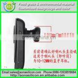 2015New Developed High Stretch Silicone Case for Blueteeth thumbnail-5