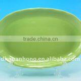 New Design Ceramic Fish Plate