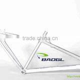 2016 High Quality Aluminum Frame With Suspension thumbnail-3