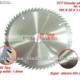 Silence Cutting Blade for Wood thumbnail-1