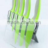 Magnetic Knife Block(469-476-503) thumbnail-1
