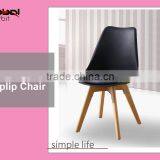 Hot Selling Best Price List Plastic Cushion Seat Tulip Shape Lounge Chair thumbnail-2