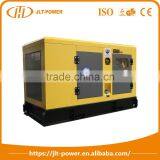 Professional Design Low Price Oem Service Generator Prices Pakistan