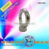 Marine Lifting Eye Nut thumbnail-2