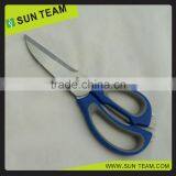 SK008 8-3/4" Best ECO-friendly Stainless Steel Kitchen Scissors thumbnail-1
